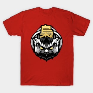 Owl T-Shirt